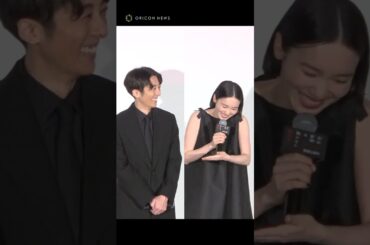 飯豊まりえの“イタリア語習得”エピソードを聞く高橋一生が微笑ましい　#岸辺露伴は動かない #高橋一生 #飯豊まりえ #shorts