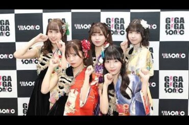 まねきケチャ、10周年で奇跡の大舞台へ──Zepp Shinjukuで見せる“今”の集大成！