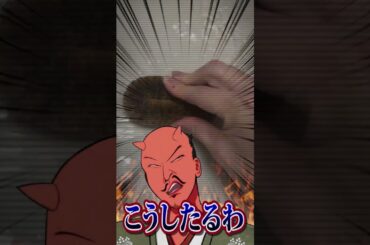 碧依さくらからもらったプレゼントがおふざけすぎてる件