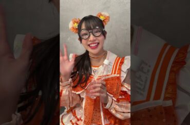 最近のまむちゃん🧸 #iLiFE #idol