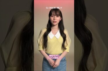 守屋麗奈 CM出演後の感想♪マクドナルド 櫻坂46