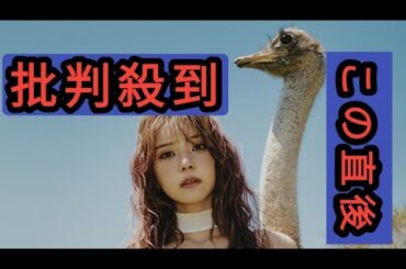 小林由依（元櫻坂46）、“yousti”としてソロデビュー