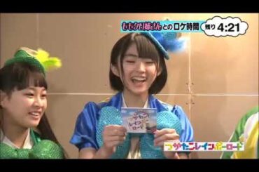 【ももいろクローバーZ】ももクロちゃんにたこ虹ちゃんから質問タイム【たこやきレインボー】