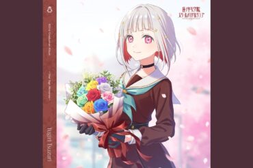 ツバサ・ラ・リベルテ