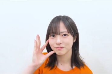 【正源司陽子💙日向坂４６】『 番組紹介コメント 』新・ひなパレ#07