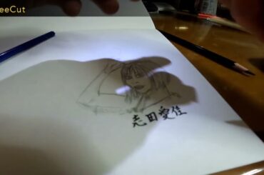 志田愛佳　坂道アイドル 埼玉　曇り　23℃　日曜　240512