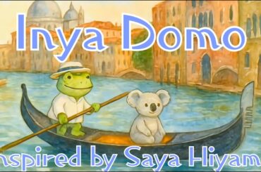 【檜山沙耶】『Inya Domo 』【非公式ファンソング】