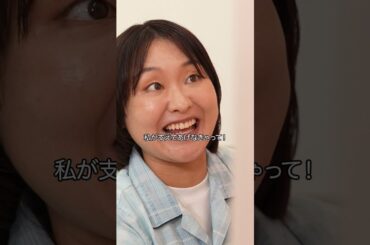 『隣の患者が同棲気分』#本日も絶体絶命 #ショートコント