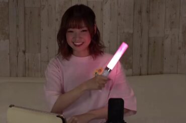 大橋 彩香 / Ayaka Ohashi ~ ペンライトサーベル