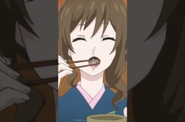 「大旦那様の一番の好物ってもつ鍋？」#かくりよの宿飯
