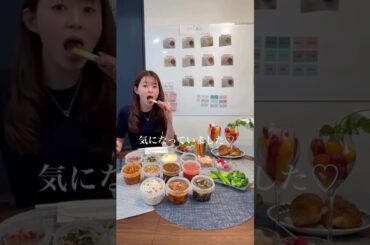 🆕大家彩香通信🖥️コラボ商品の試食会😄