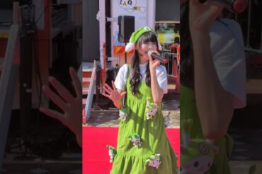 ふつかちゃんバースディぱーちぃ、寺嶋由芙