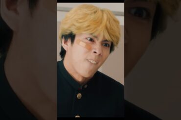 涼子ちゃん、もう1口~#今日から俺は#仲野太賀#賀来賢人#森川凉子#山本舞香#清野菜名#矢本悠馬#伊藤健太郎#ツッパリ#昭和レトロ #ヤンキードラマ #伝説の不良 #80年代 #ドラマ#爆笑