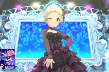 デレステMV「アタシガルール」仙崎恵磨