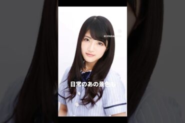 今日は元乃木坂４６の若月佑美ちゃんの31歳の誕生日です！これからもテレビや舞台などで活躍してほしいですね。 #乃木坂46 #若月佑美 #乃木坂1期生