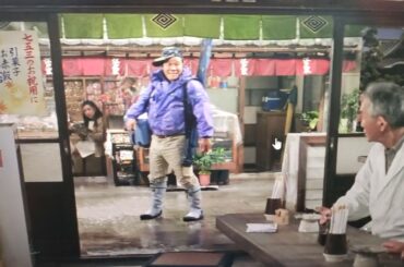 男はつらいよ　寅次郎の縁談　浜ちゃん(西田敏行)現る