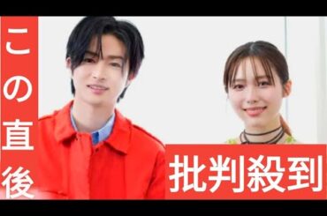 「どんな方にも楽しんでいただける作品」映画『惑星ラブソング』曽田陵介＆秋田汐梨インタビュー