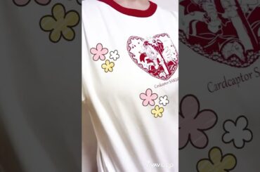 #カードキャプターさくら #木之本桜  #声優 #丹下桜 #webラジオ #ストカフェ #更新 #推し活 #TAKARABAKO #clamp #音読さん