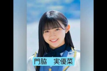 STU48　1枚目シングル【暗闇】選抜メンバー！