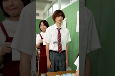 『ラブレター届けに来た母』#本日も絶体絶命 #ショートコント