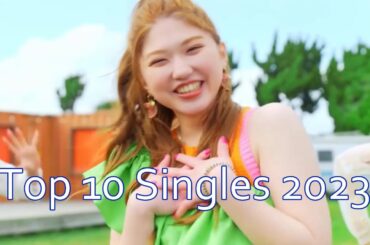 Top 10 Hello ! Project Singles of 2023