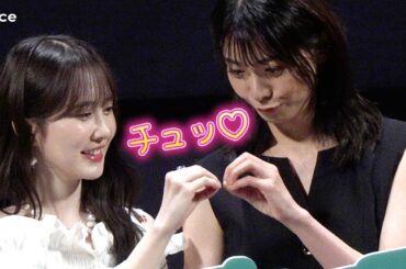 【あやひろ2】加藤史帆＆森カンナ、見所は「チュッ！」　さすがの信頼関係！ゲームで難問を完全一致