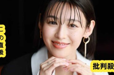 白石聖、注目度が急上昇しても平常心「何と言われようと自分は変わらない」ドラマ「私の夫と結婚して」で新境地