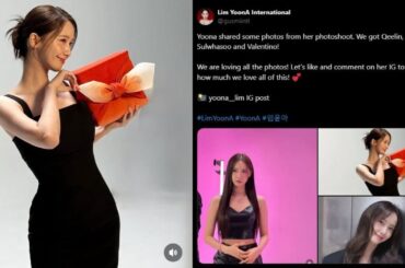 윤아의 고급스러운 옷장 속 리얼 포토 공개! #LimYoonA #YoonA #임윤아