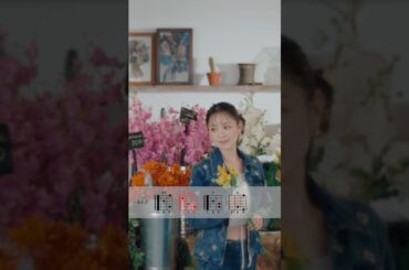 西野カナ『With You』コード譜🎼