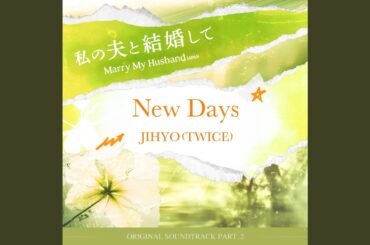 New Days
