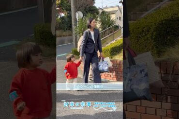 『#対岸の家事』🧹メイキング📹 昌磨君､名前で呼ばれちゃう🦖#江口のりこ #寿昌磨 #吉玉帆花