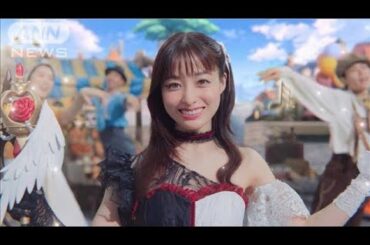 橋本環奈が夢見る「空想の世界」、もし異世界に迷い込んだらどうする？(2025年6月29日)