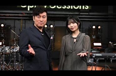 黒沢薫、乃木坂46中西アルノと1年半共演で「頼りにしてます」【『Spicy Sessions』収録後インタビュー】