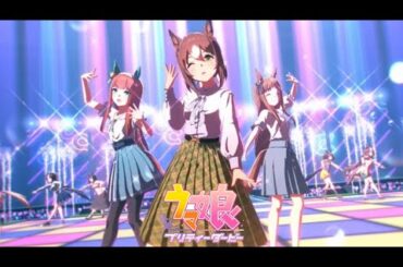 Oseiso Gaze on Me! (2)