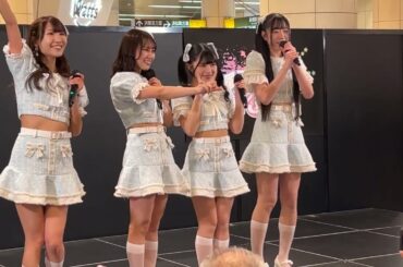 【20250314】汐留シオサイト　愛乙女☆DOLL(チームＬ)  #らぶどる  #らぶどるワナビ