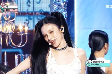 YEJI (ITZY) - Air | Show! MusicCore | aired on MBC 250315 #YEJI #ITZY #ShowMusicCore