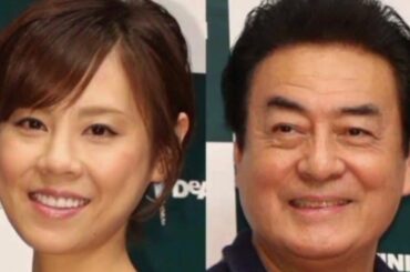 高橋真麻が告白、父高橋英樹と複雑な親子関係「怒ってくるから…寂しかった」