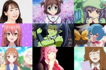 佐々木未来が演じたアニメキャラまとめ