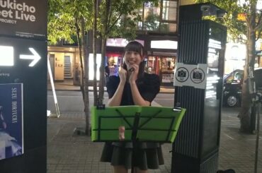 【堀内すず】タイムマシン【まねきケチャ】