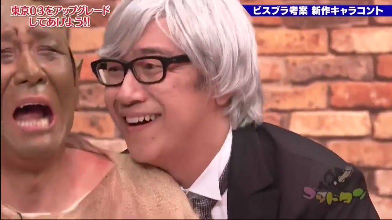 【ゴッドタン】️注意するべきDへの対処法 2025.06.26 FULL HD 【ゴッドタン】️注意するべきDへの対処法 2025.06.26 FULL HD