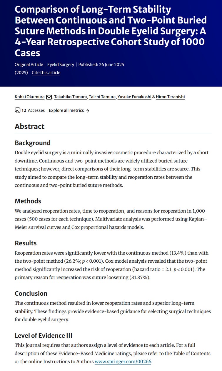 TCB奥村公貴医師らの論文が国際美容外科学術誌「Aesthetic Plastic Surgery」に掲載。二重埋没法の長期安定性を1,000例で比較した世界最大規模の研究。 | TCB東京中央美容外科のプレスリリース TCB奥村公貴医師らの論文が国際美容外科学術誌「Aesthetic Plastic Surgery」に掲載。二重埋没法の長期安定性を1,000例で比較した世界最大規模の研究。 | TCB東京中央美容外科のプレスリリース