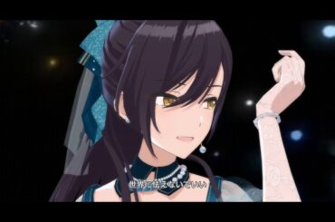 【シャニソン】白瀬咲耶「千夜アリア」【MV】[1440p]