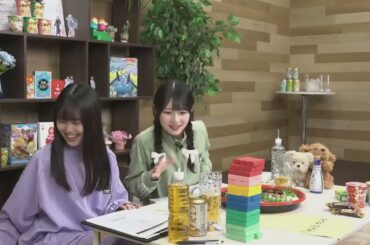 羊宮妃那（CV：青木陽菜）