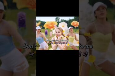 TWICE 트와이스 나연 [ MEEEEEE ] 가사/해석/번역/ENG/LYRICS/MV/NAYEON