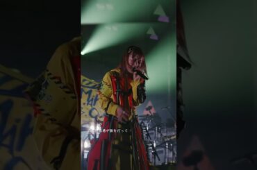 照明部の本気を背負って吠える「アンチテーゼ」＃夏川椎菜 #アンチテーゼ #MAKEOVER