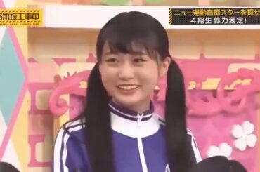 【乃木坂46】乃木坂工事中 2025  Episode 286 - 290 Full Show