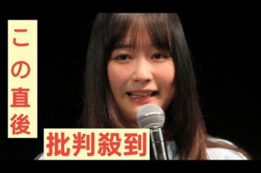 大原櫻子、長崎被爆モチーフ「幾光年」主演「祖父が長崎大で被爆して」