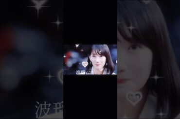 どんな役でもなんでも演じられる波瑠ちゃん。そして、どんなカラフルな服を着ても似合う波瑠ちゃんであった。 #かわいい #波瑠 #推しをお探しですか #今日の推しメン #ドラマ #雰囲気ゲー