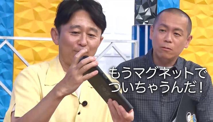 記事画像