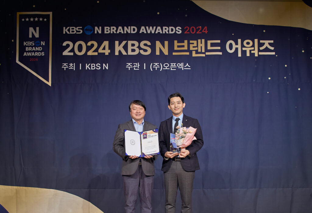 ソジン美容整形外科、韓国公共放送KBSブランドアワードの豊胸部門で大賞受賞 – Financial News Japan